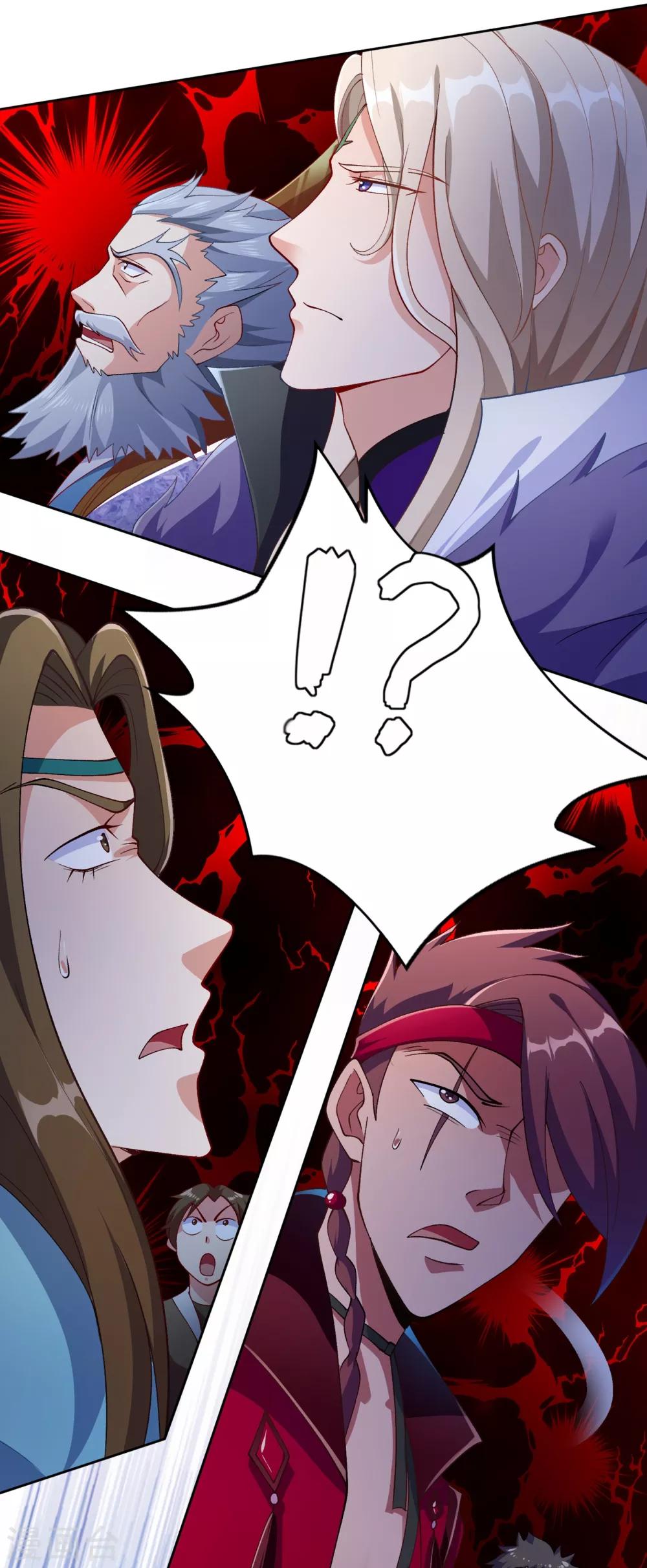 灵剑尊境界漫画,第351话 你的实力不配让我出剑2图