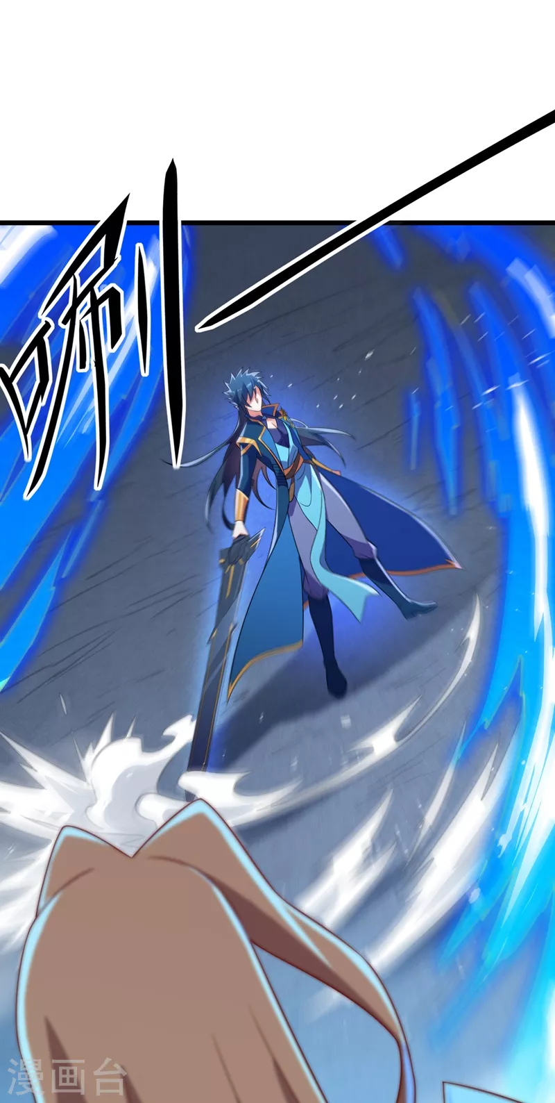 灵剑尊境界漫画,第453话 是传承，还是阴谋？2图