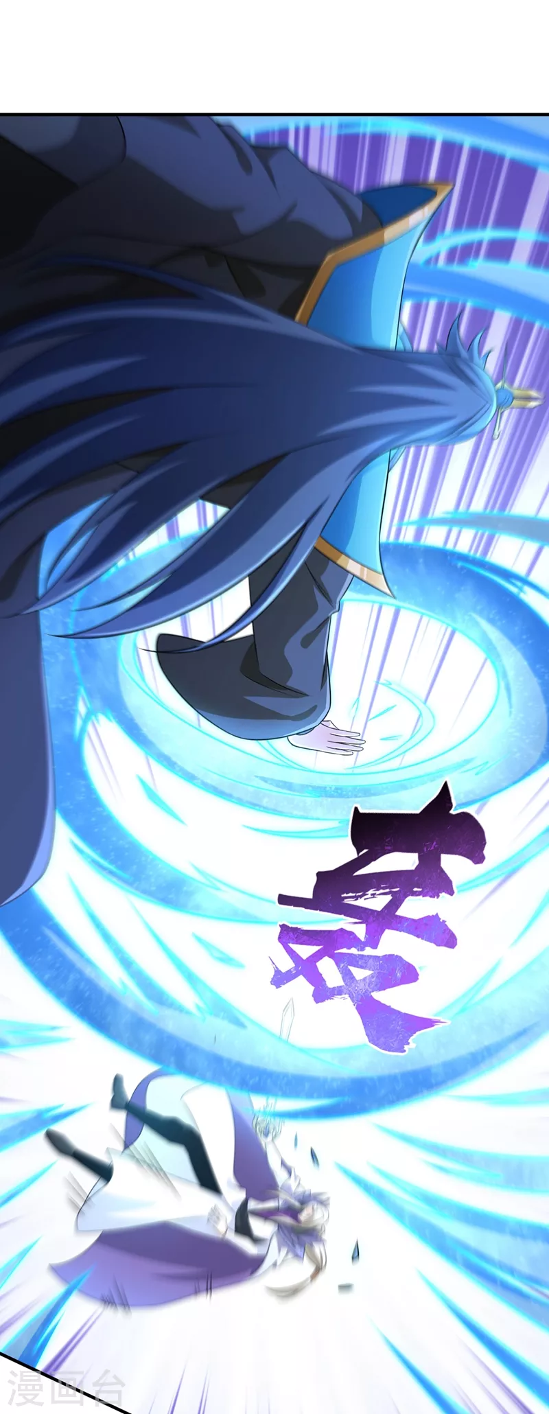 灵剑尊境界漫画,第484话 宗门之间互相残杀2图