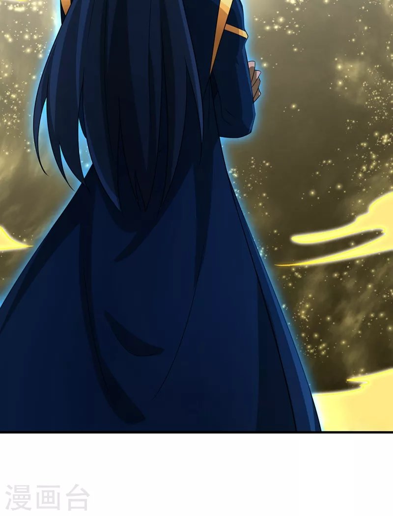 灵剑尊境界漫画,第484话 宗门之间互相残杀2图