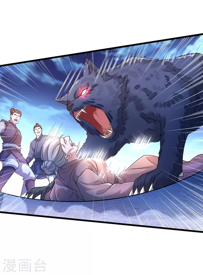 灵剑尊境界漫画,第511话 洛澜，快停下！1图