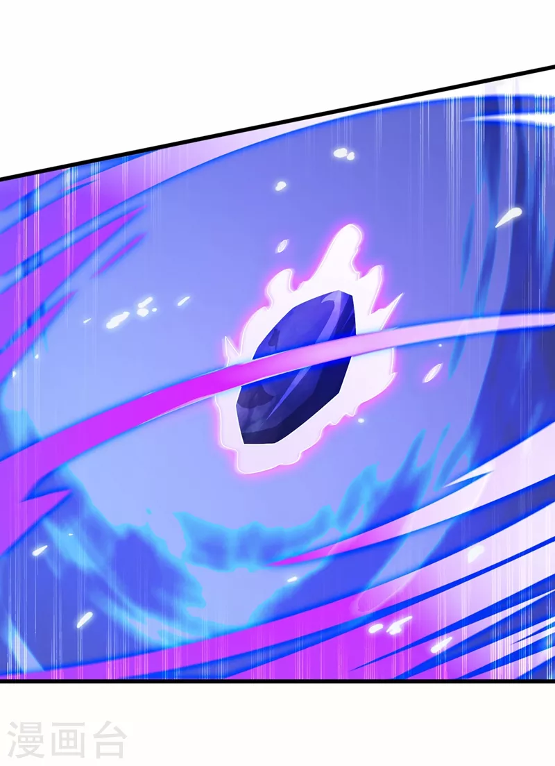 灵剑尊境界漫画,第454话 星辰仙门陨落的真相1图