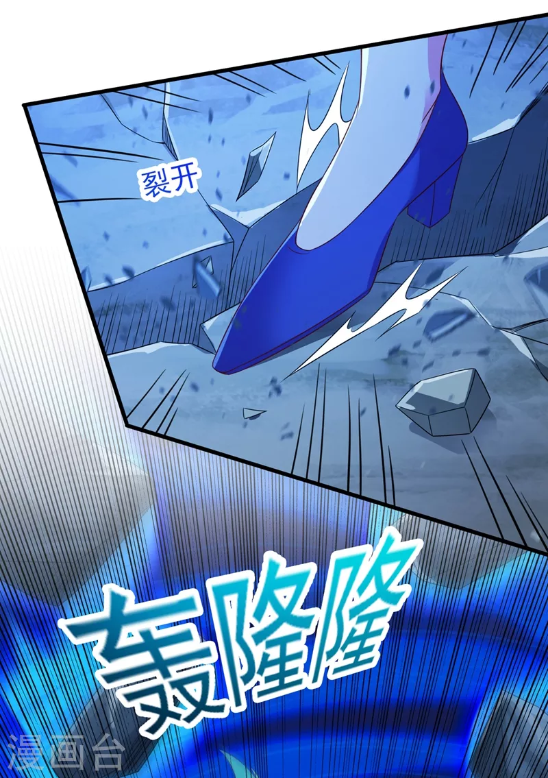 灵剑尊境界漫画,第464话 与你们同归于尽！1图