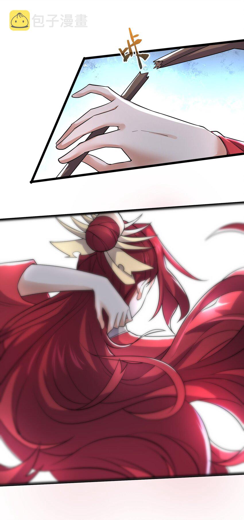 元龙漫画,285 杀手的使命！2图