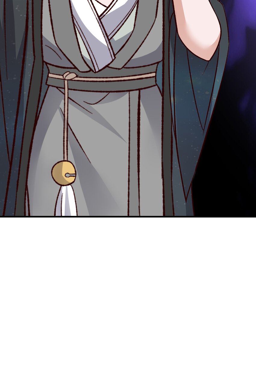 元龙漫画,341 面具幻术2图