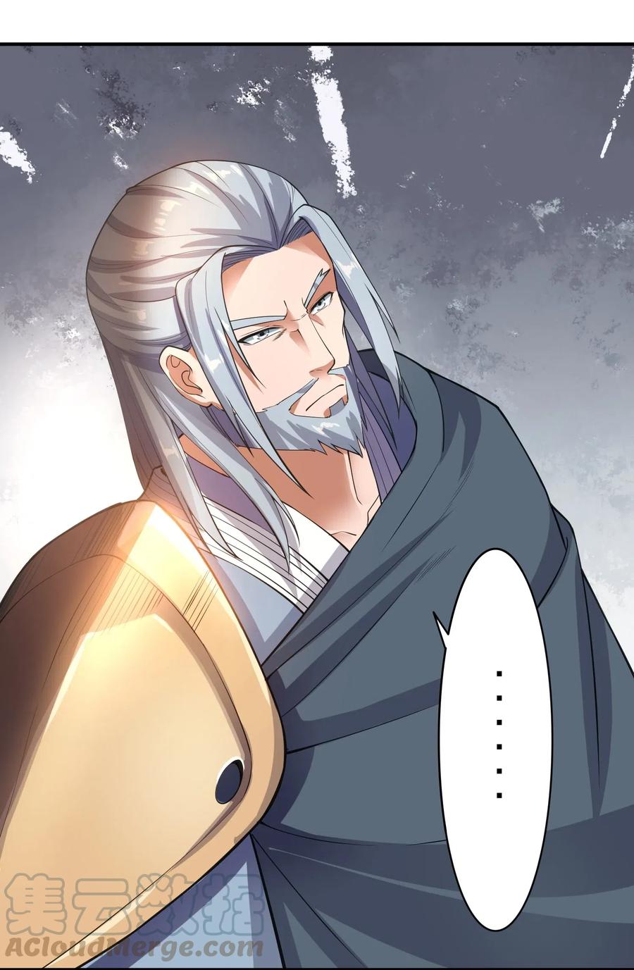 元龙漫画,115 武道意志的真相2图
