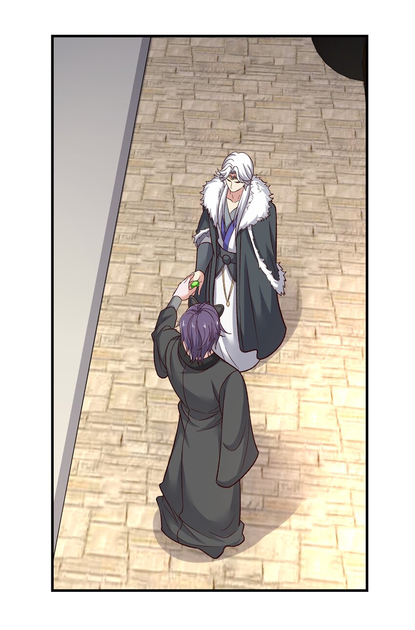 元龙漫画,337 破译棋招1图