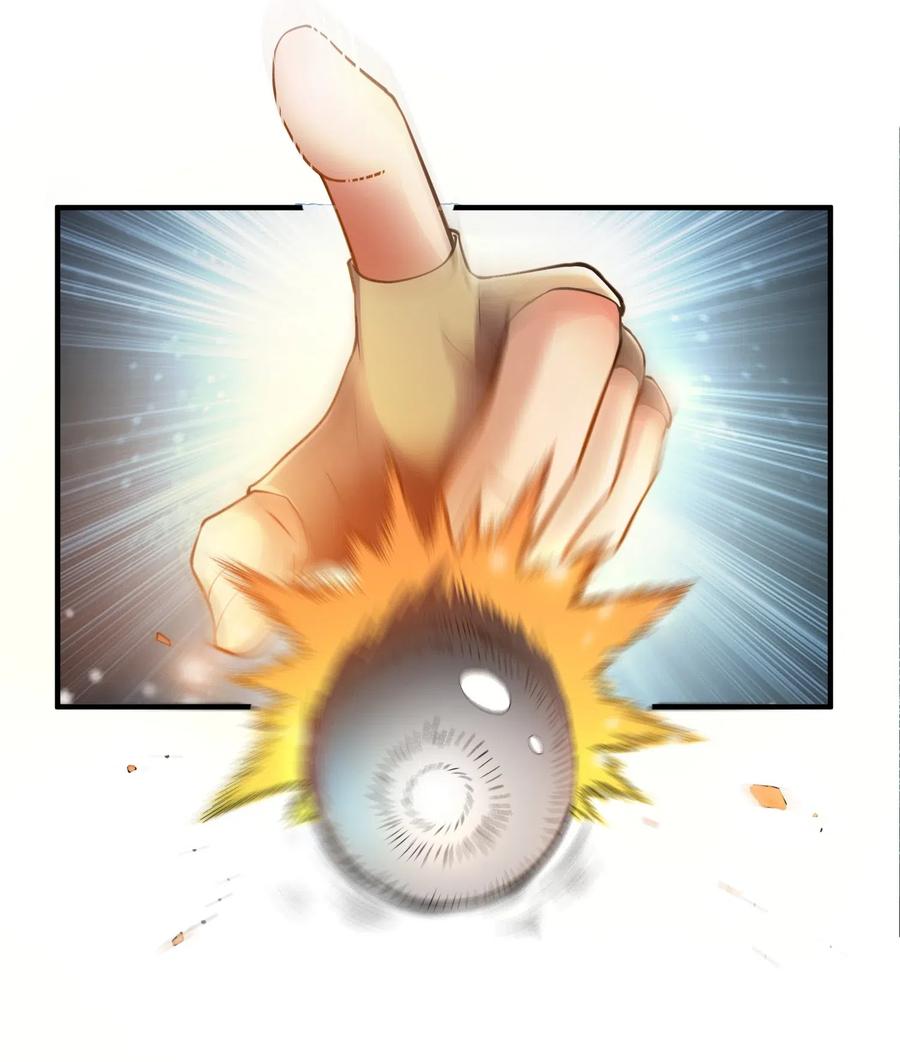 元龙漫画,135 暴露1图