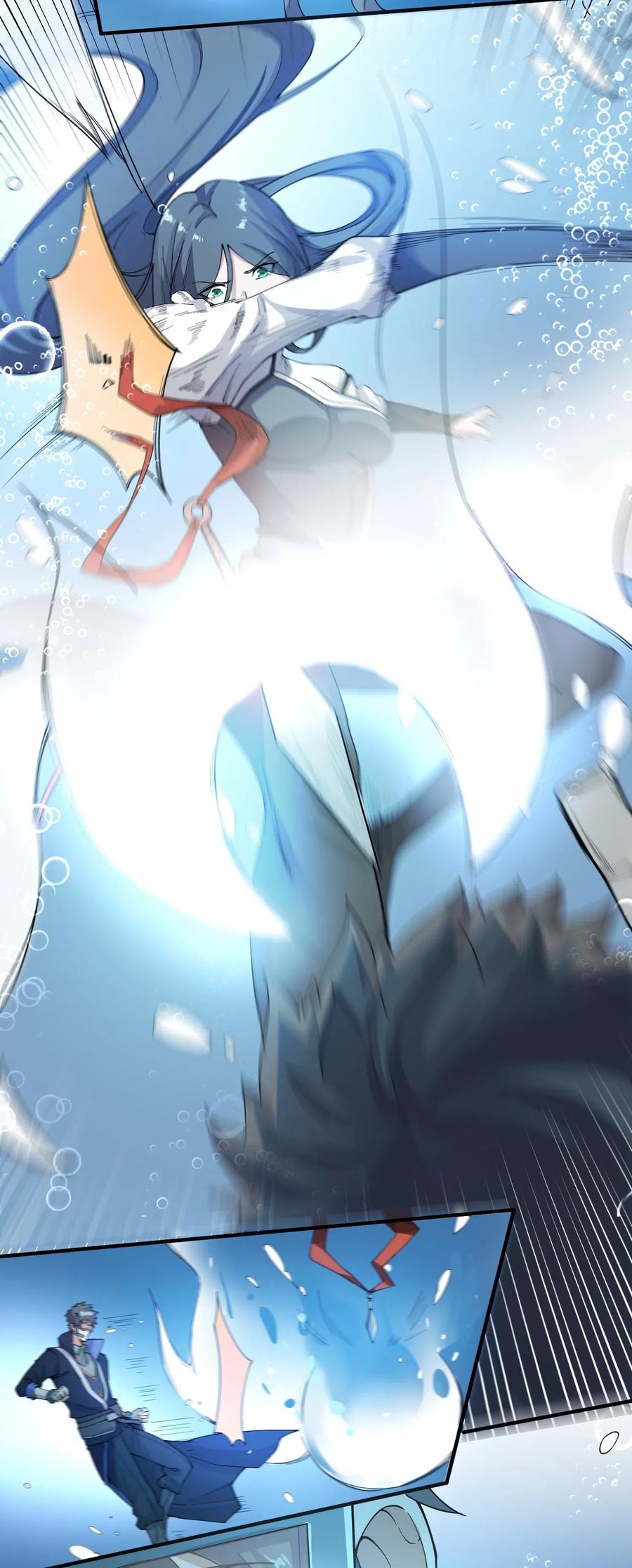 元龙漫画,117 宋弘德的决定1图