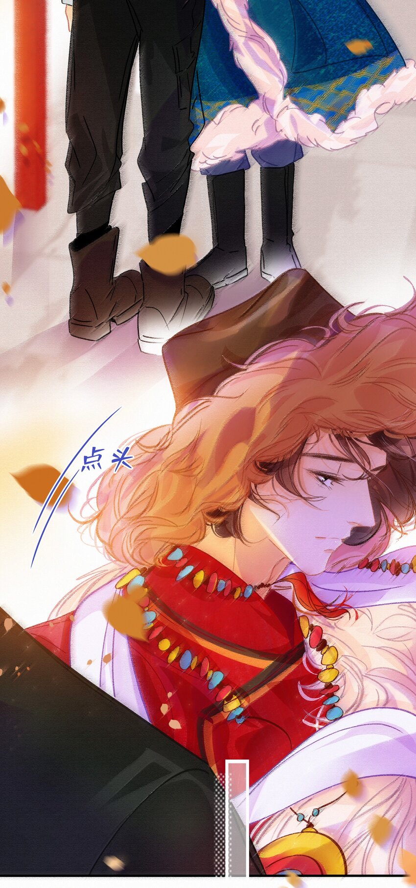 图灵密码漫画,Chap.14 这是最后一次1图