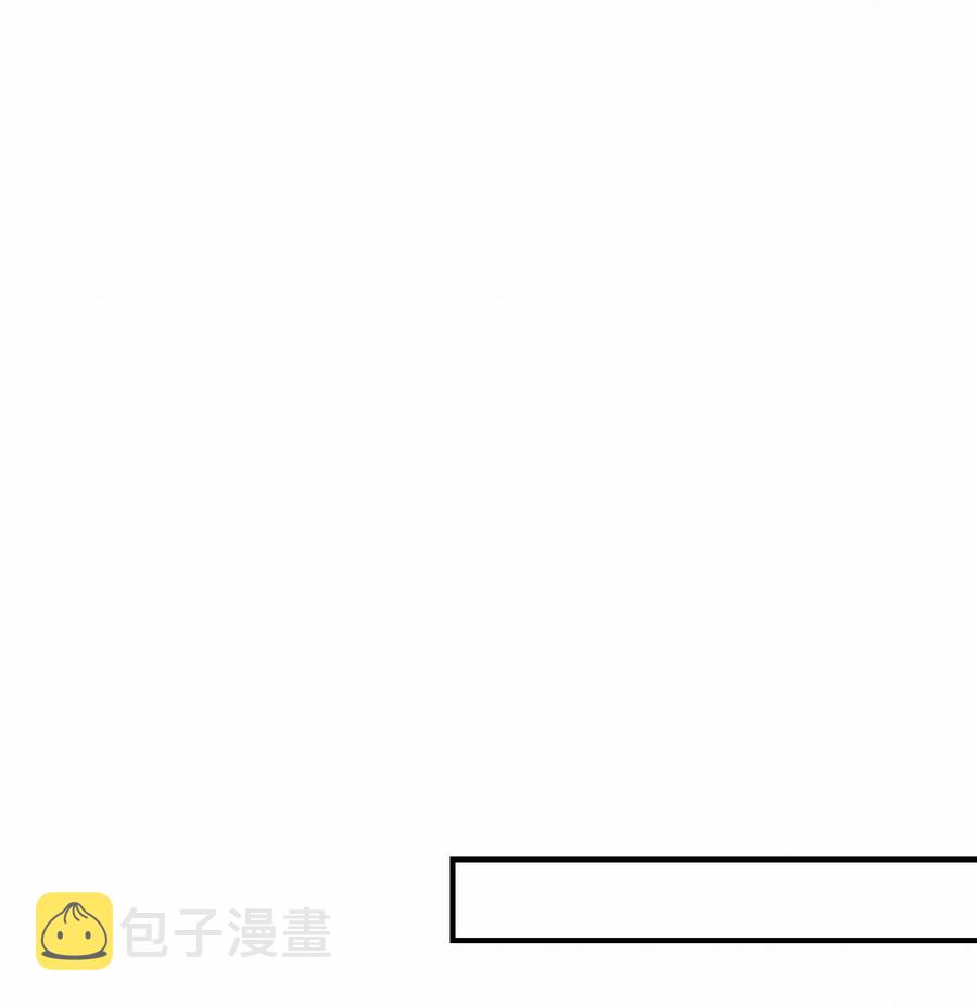 图灵密码漫画,Chap.35 买一辆八成新和谐号2图