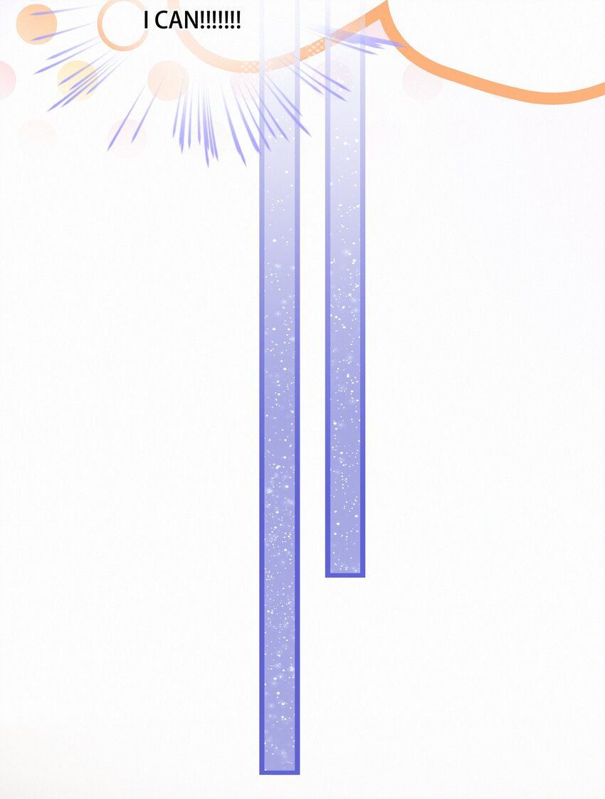 图灵密码漫画,番外 美好时光足浴城2图