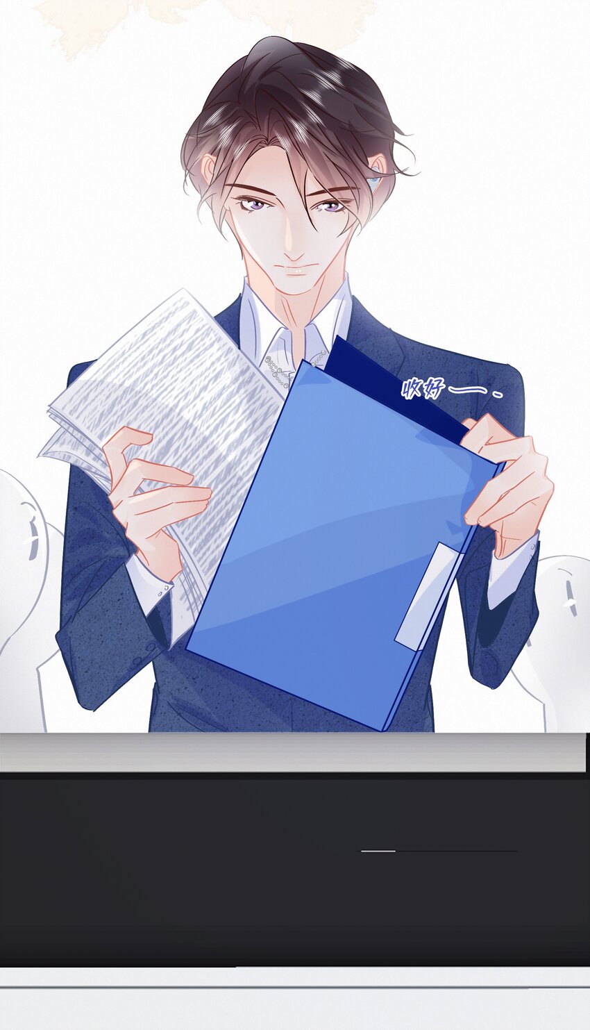 图灵密码漫画,Chap.101 老子有的是钱2图