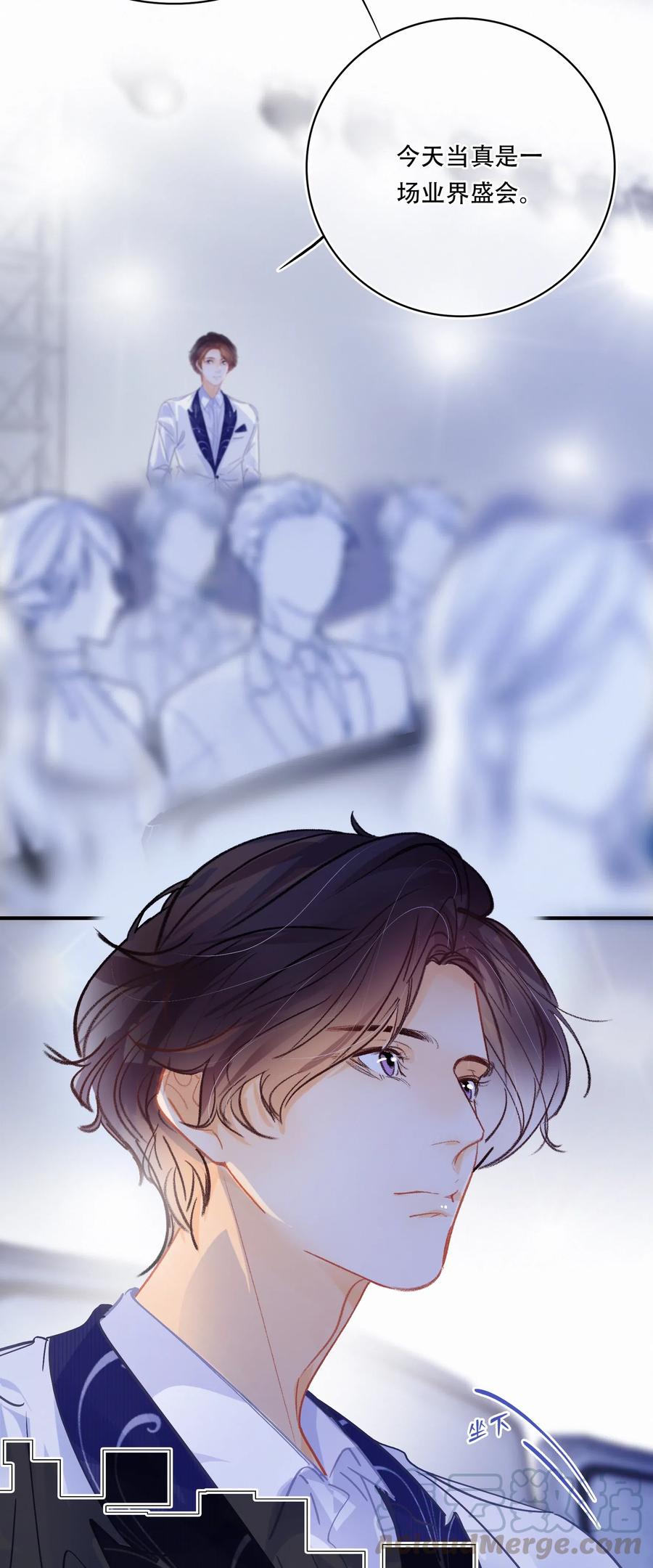 图灵密码漫画,Chap.49 大写的C位1图