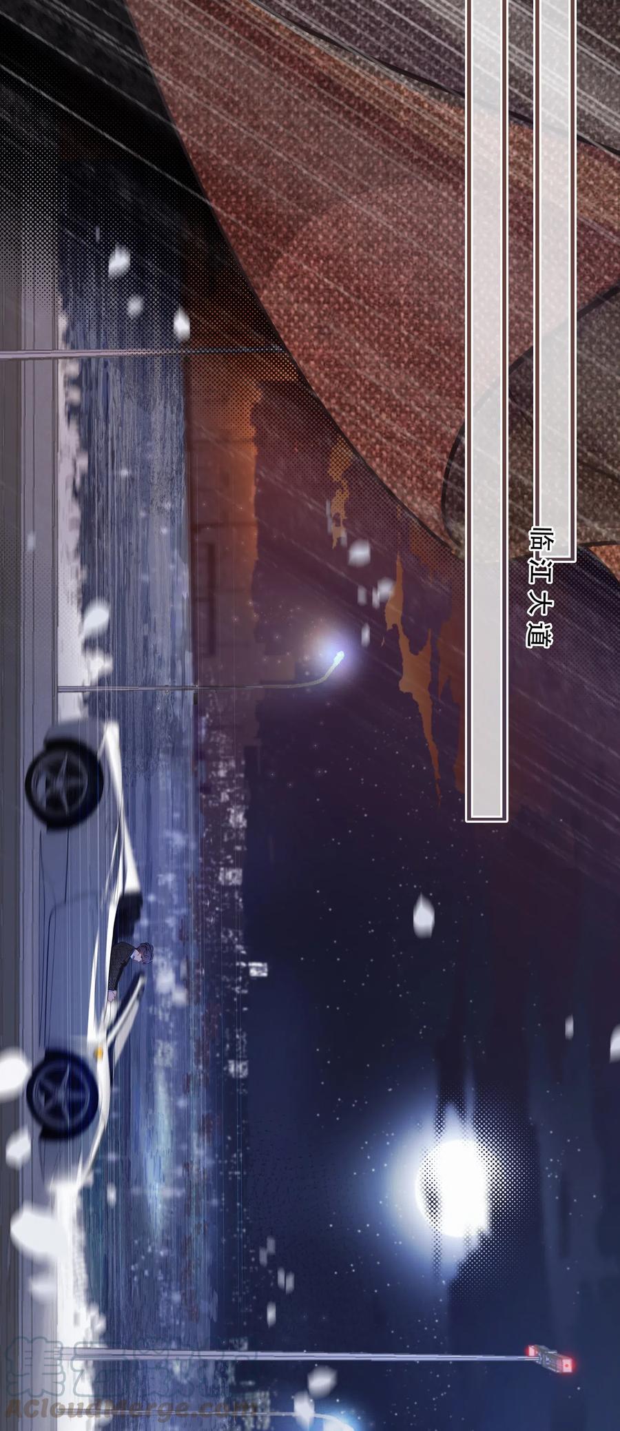 图灵密码漫画,Chap.47 烧吧，连续烧36小时1图