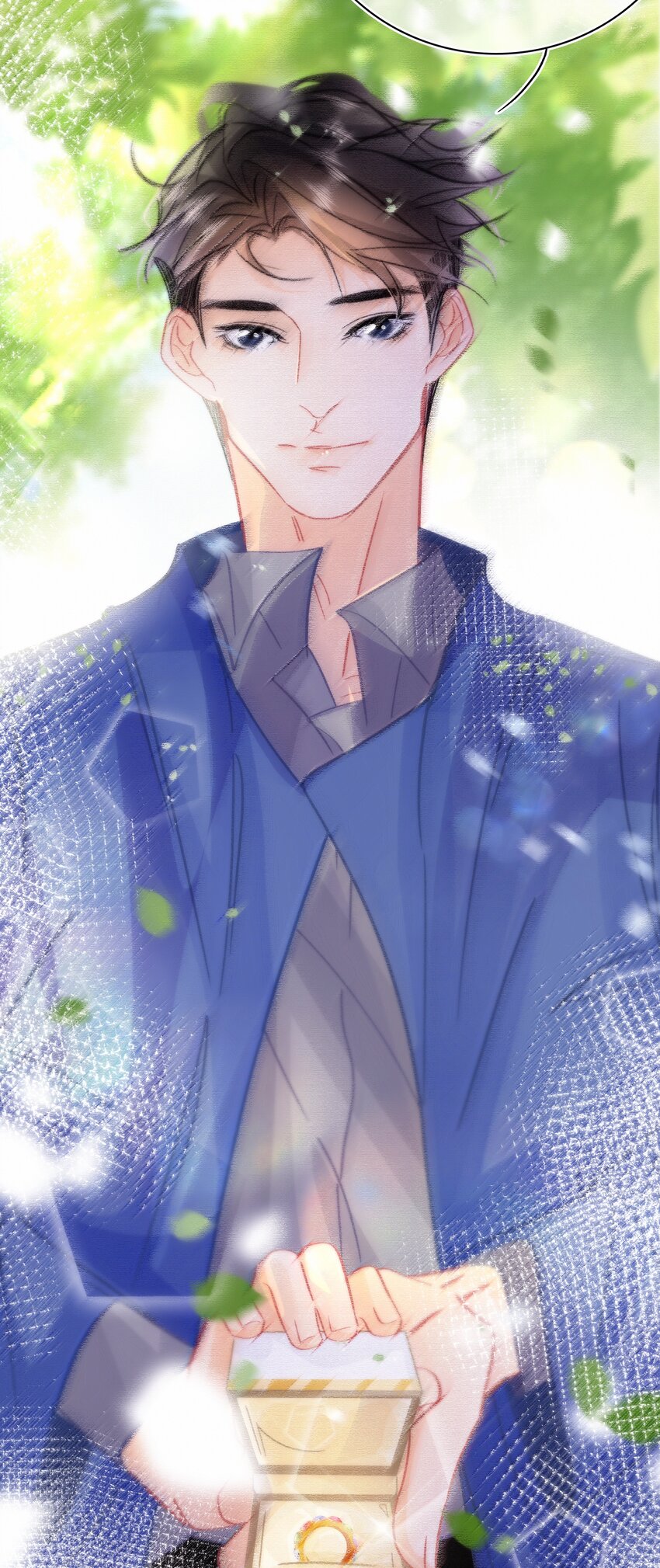 图灵密码漫画,Chap.77 订婚前的订婚1图