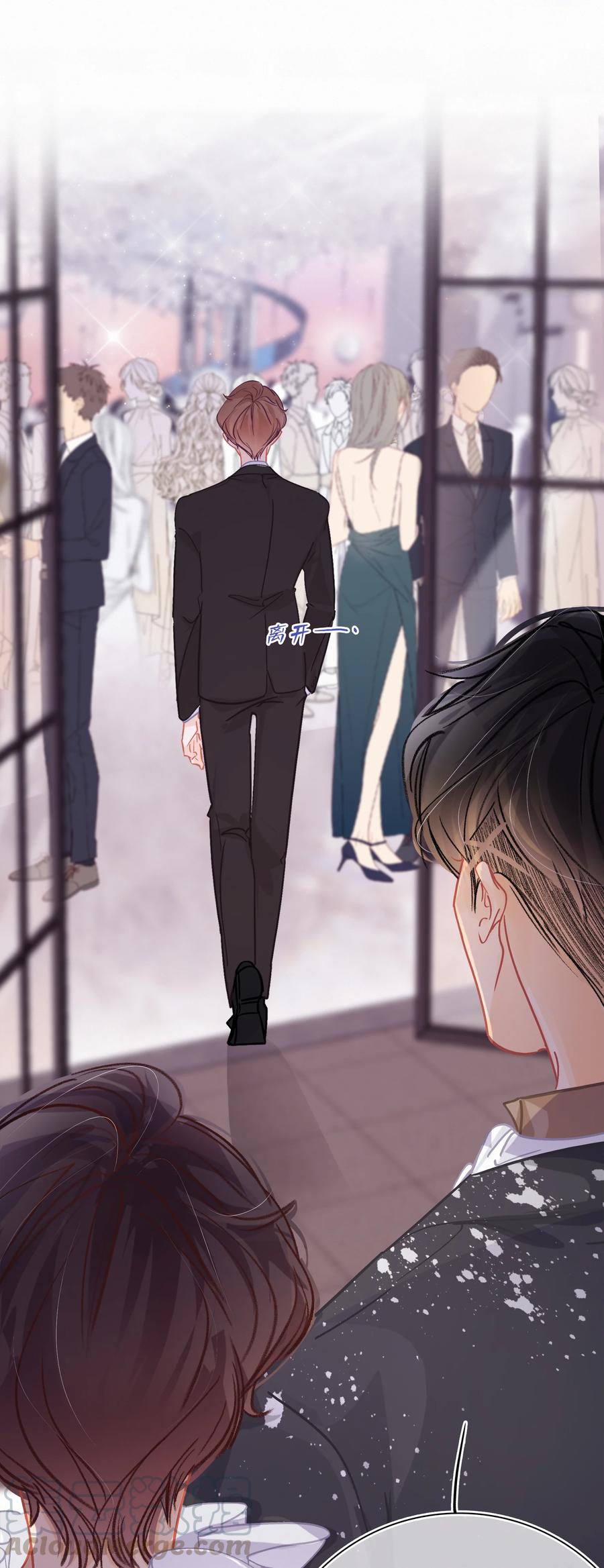 图灵密码漫画,Chap.58 宝贝你吃得太少了1图