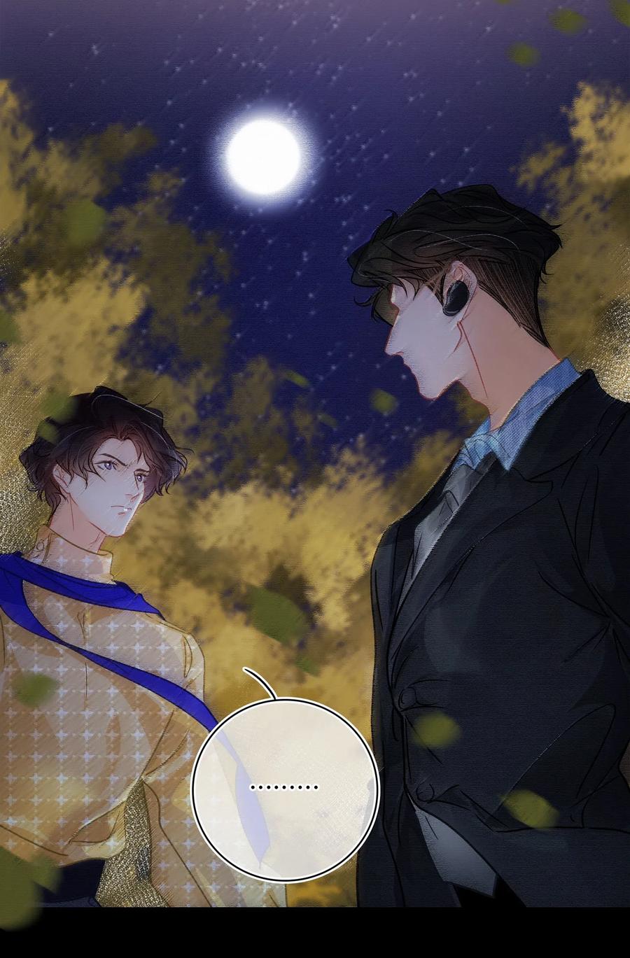 图灵密码漫画,Chap.43 你连我的生日都忘了2图