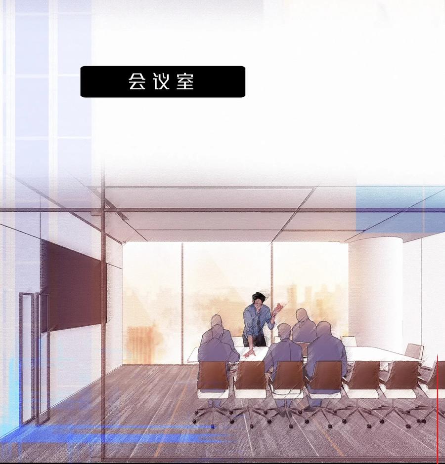 图灵密码漫画,Chap.43 你连我的生日都忘了1图