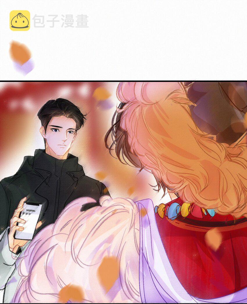 图灵密码漫画,Chap.14 这是最后一次1图