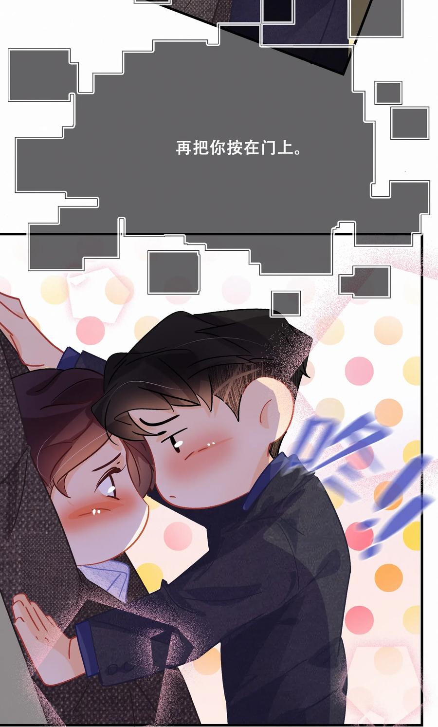 图灵密码漫画,Chap.47 烧吧，连续烧36小时2图