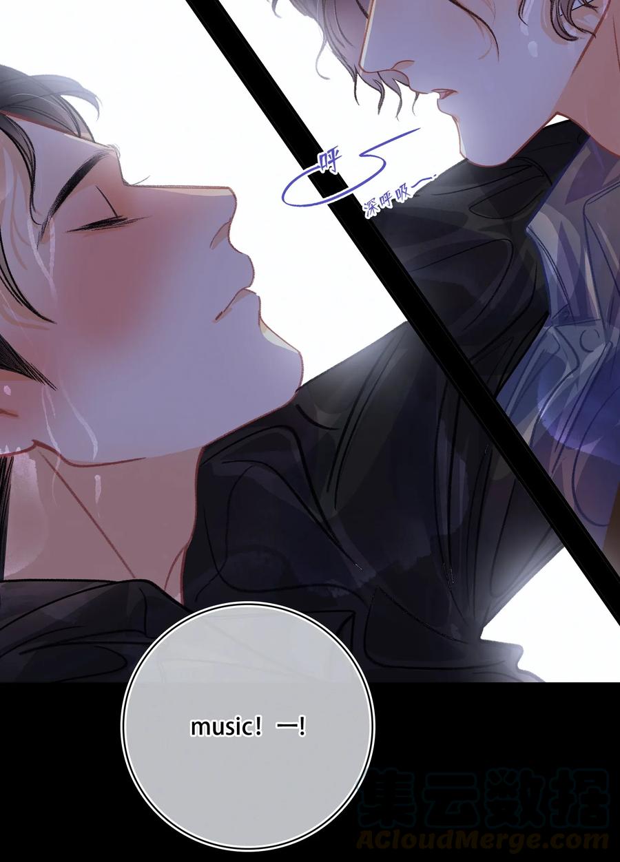 图灵密码漫画,Chap.31 男人醉成这样是硬不起来的1图