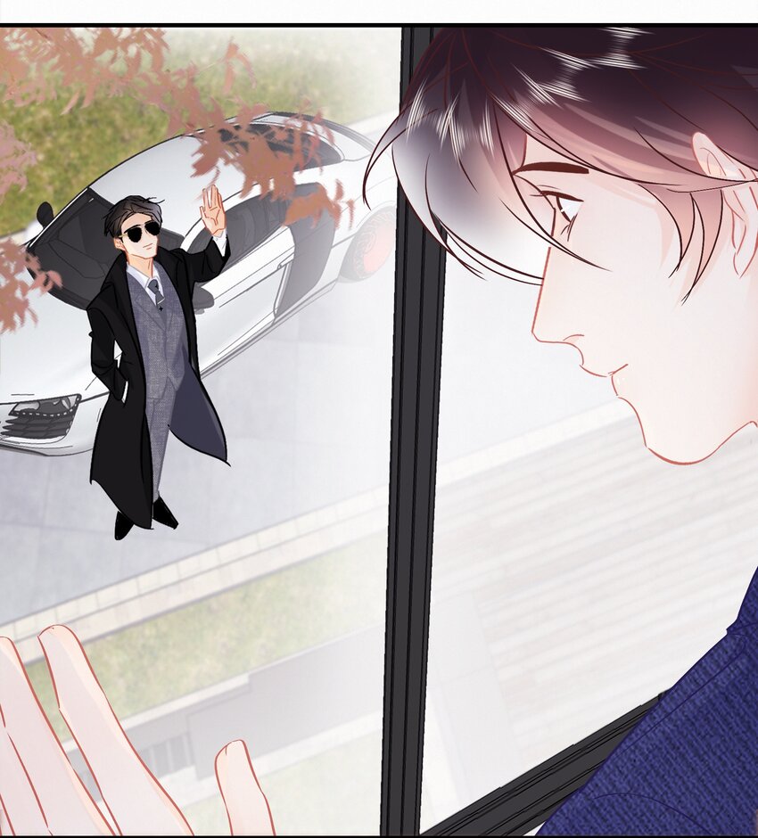 图灵密码漫画,Chap.106 我不会用和他睡觉来还的2图