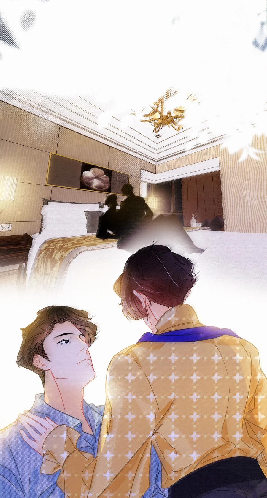 图灵密码漫画,Chap.44 晚上还能当野生种马吗？1图