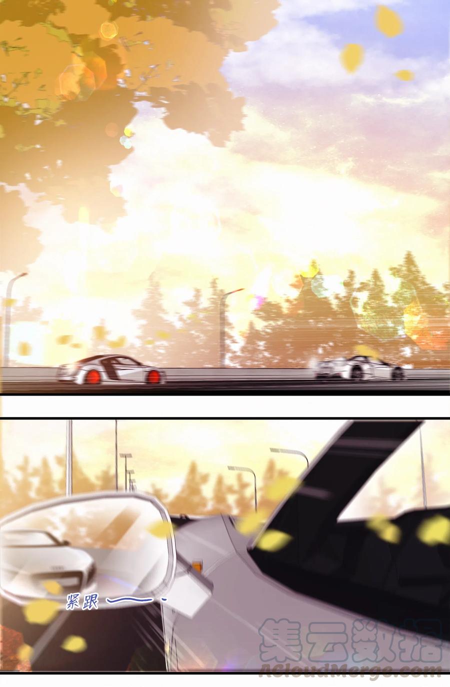 图灵密码漫画,Chap.51 想在加油站吵架？1图
