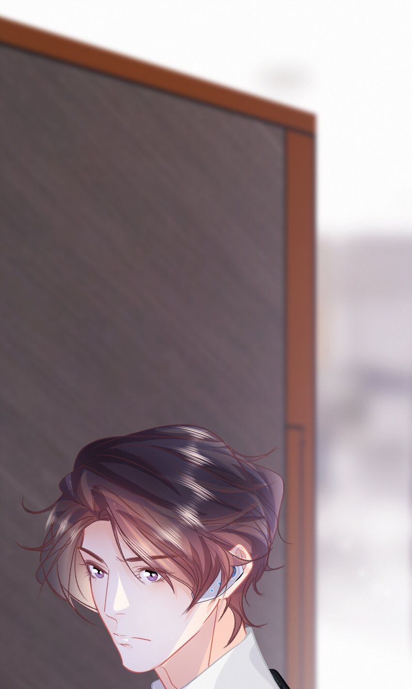 图灵密码漫画,Chap.80 祝你假期快乐1图