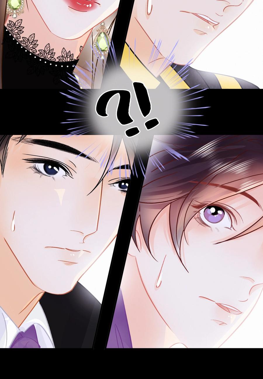图灵密码漫画,Chap.86 随便躺吧！2图