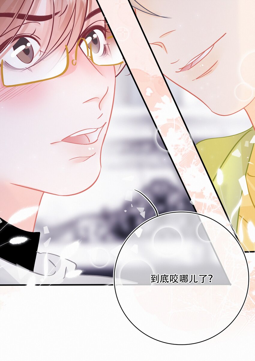 图灵密码漫画,Chap.109 永别了，亲爱的天和1图