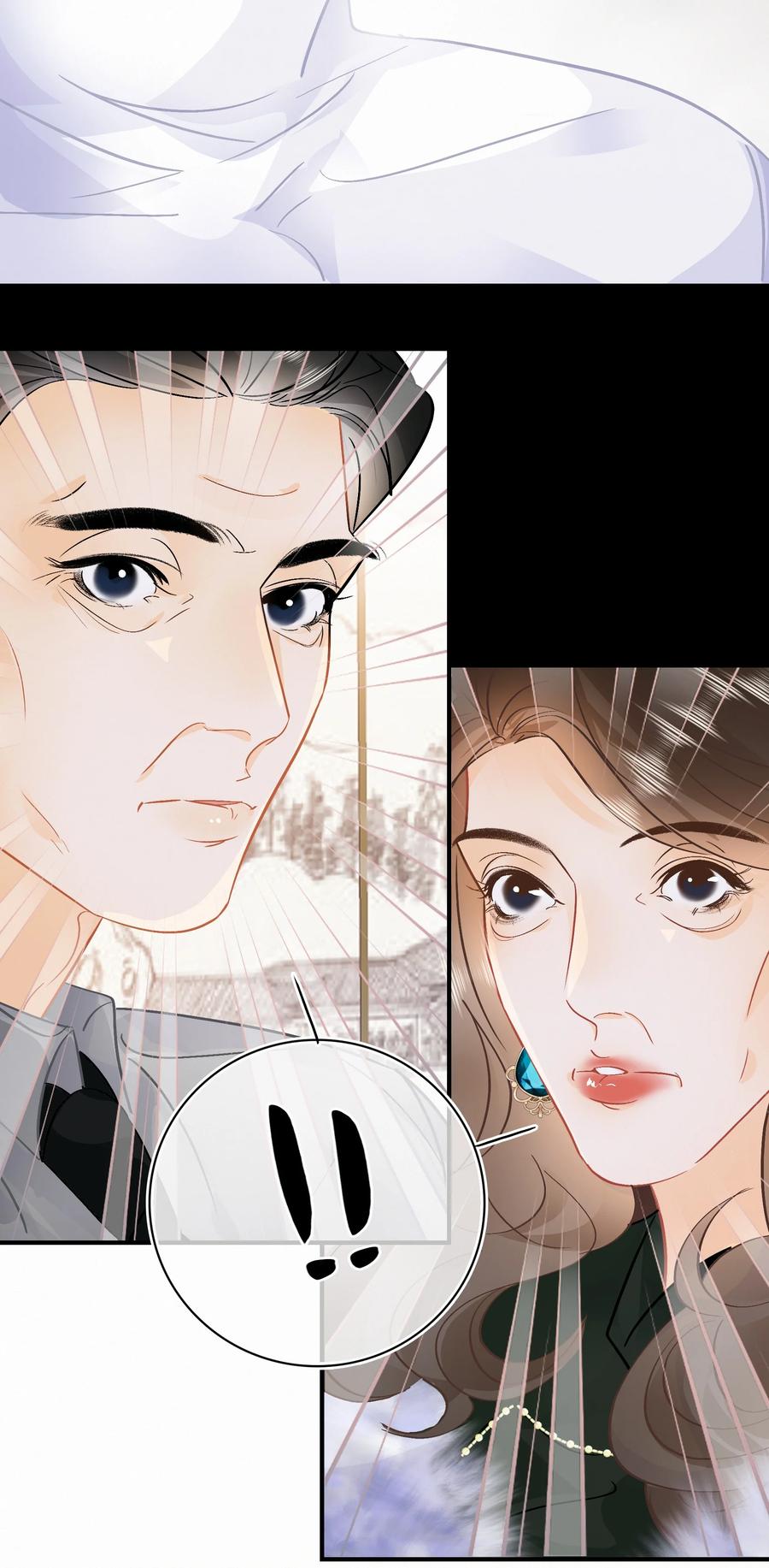 图灵密码漫画,Chap.91 谢谢你给我面子2图