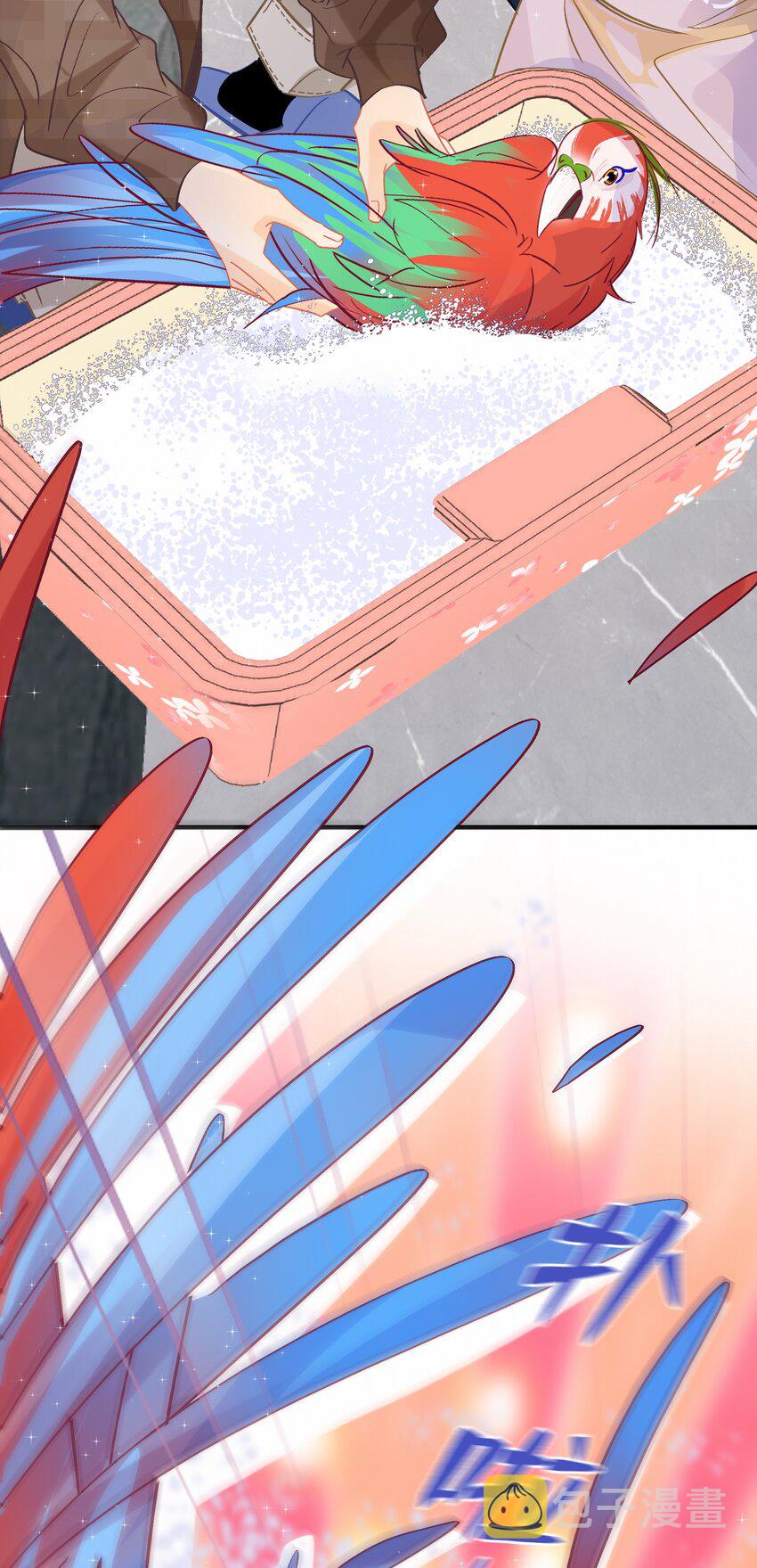 图灵密码漫画,Chap.78 下次一定2图