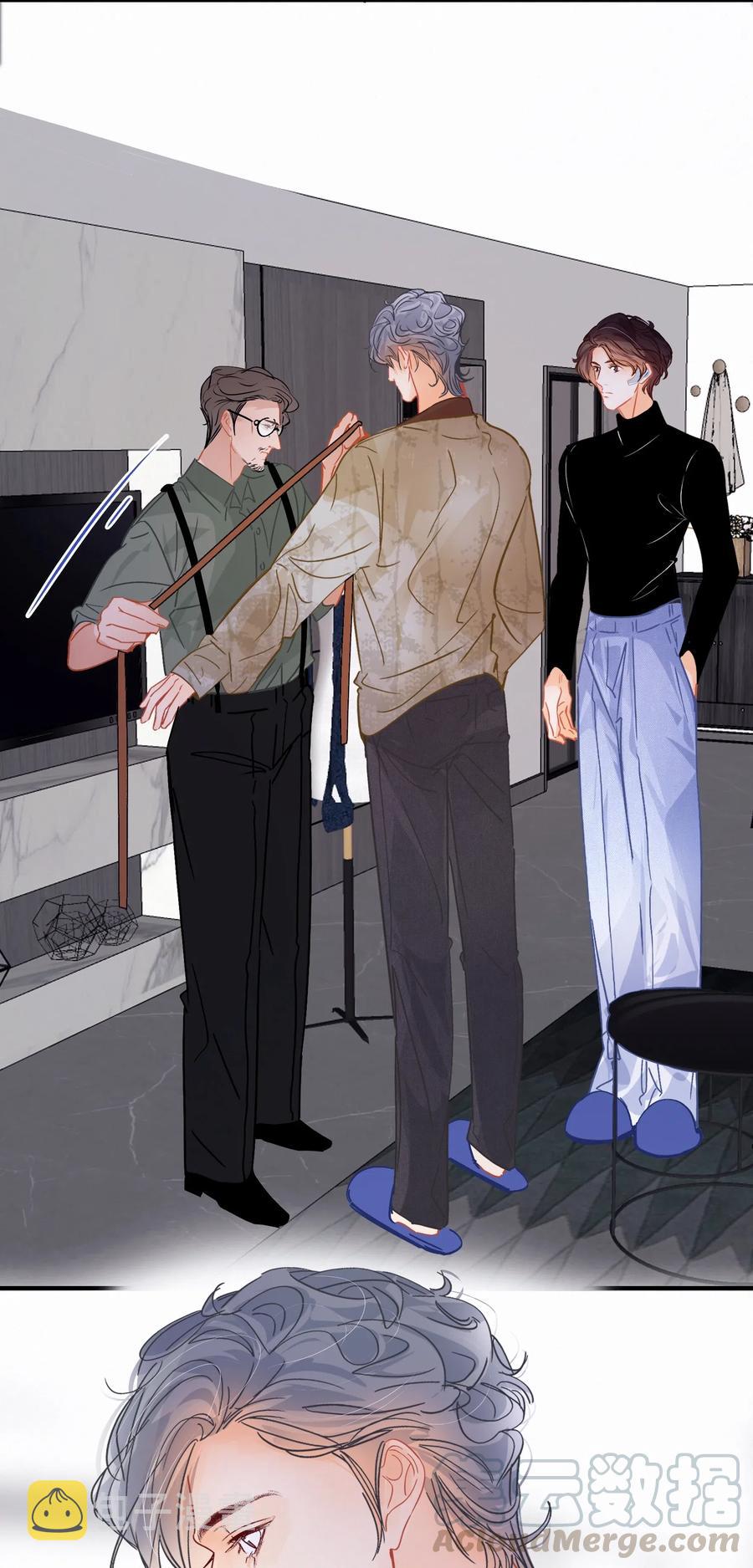 图灵密码漫画,Chap.39 你和关越上床了吗？1图