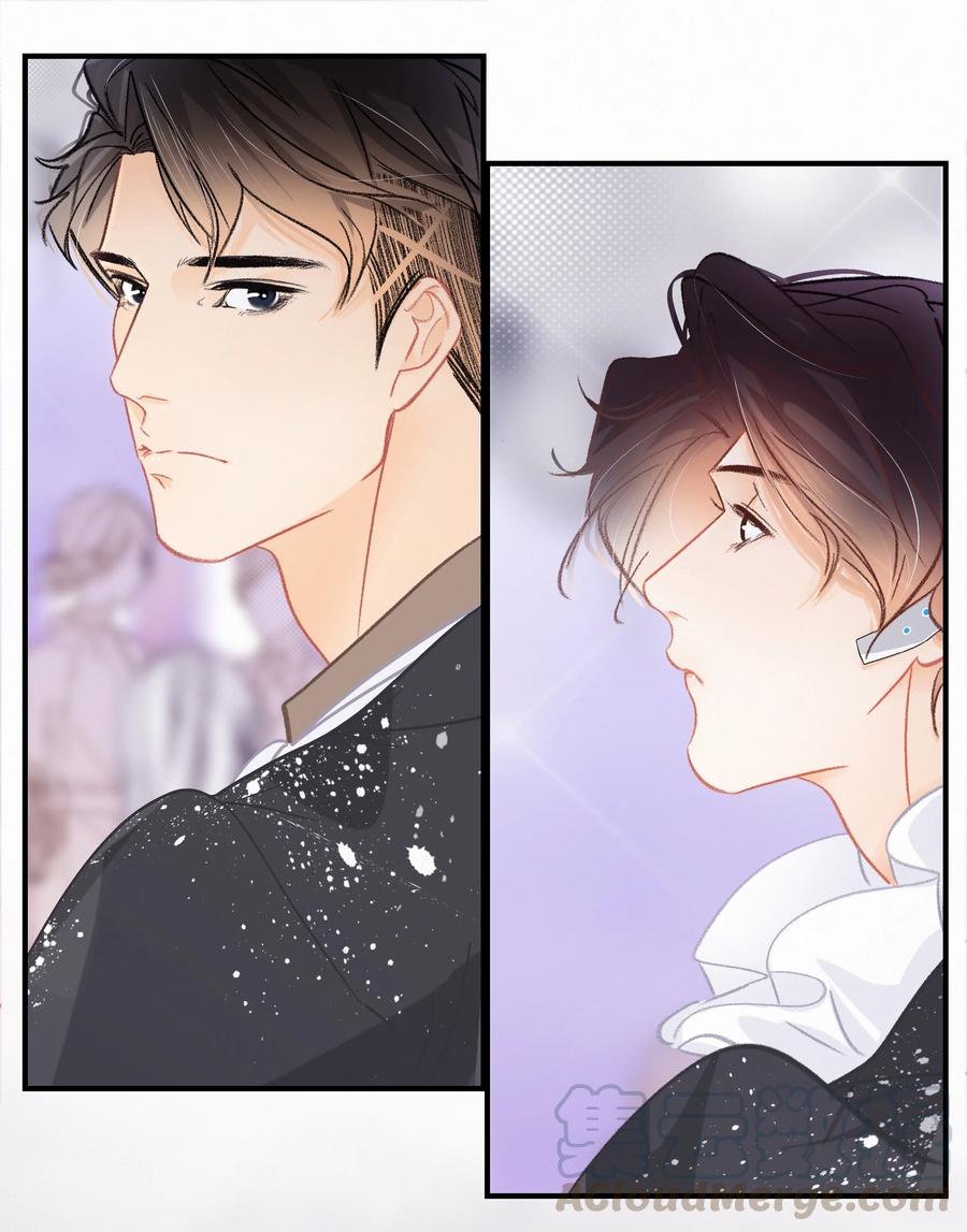图灵密码漫画,Chap.59 关越很孤单1图