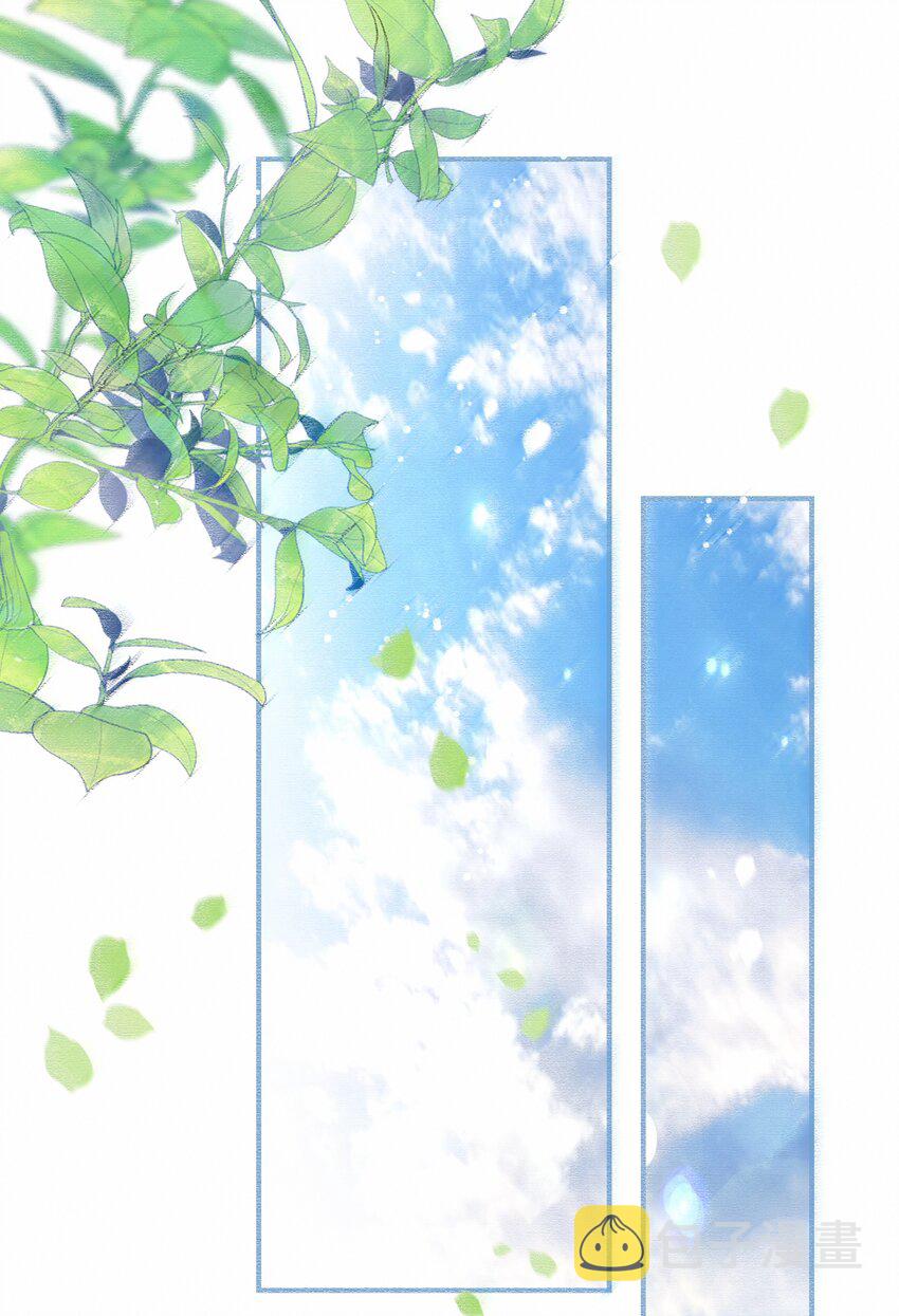 图灵密码漫画,076 你这个顽劣的小孩1图
