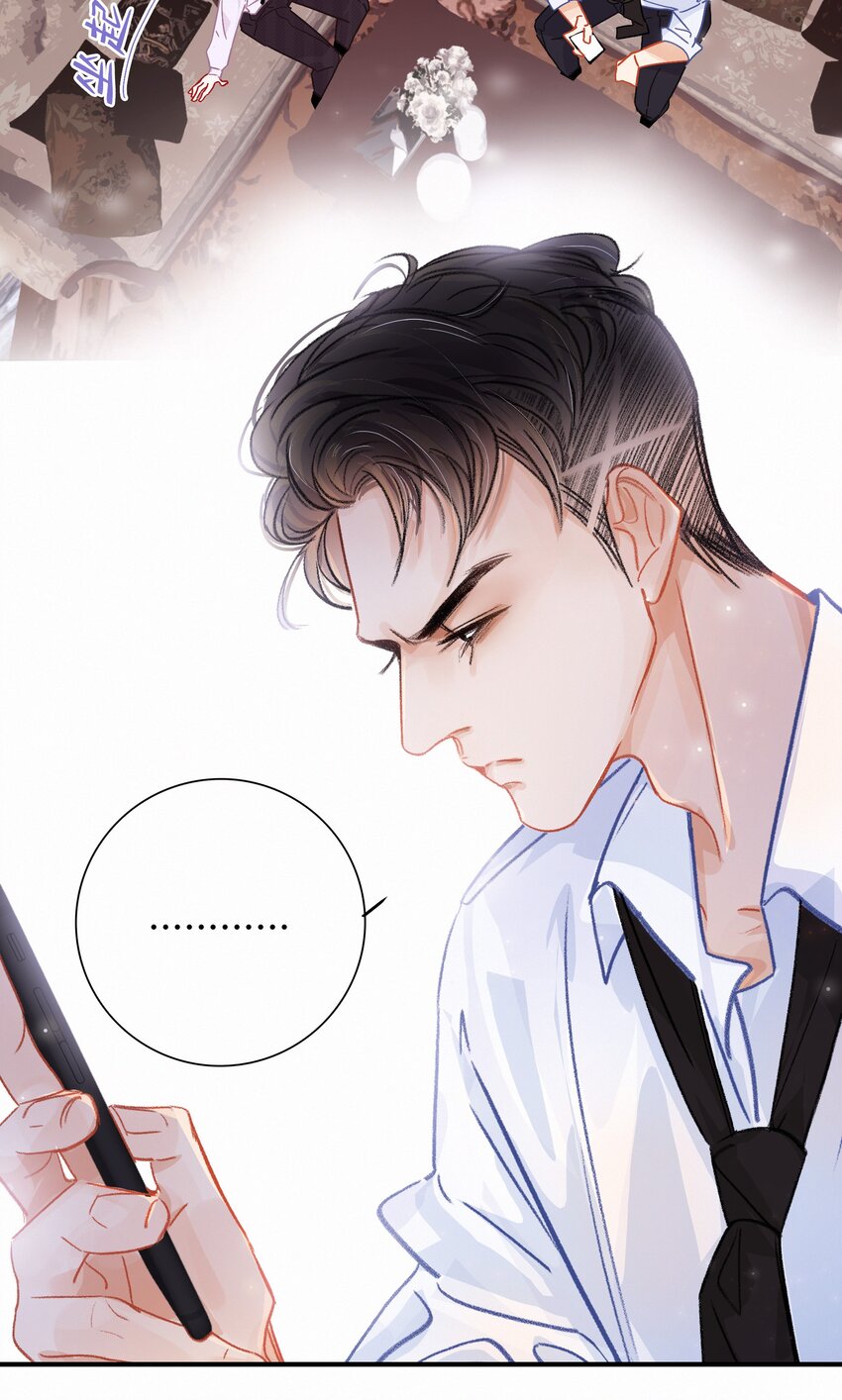 图灵密码漫画,Chap.2 关总不收破烂2图