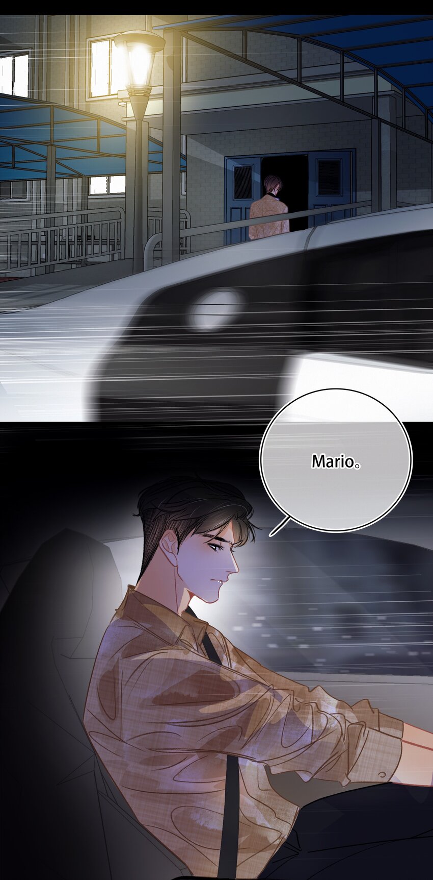 图灵密码漫画,Chap.20 场下斯文1图