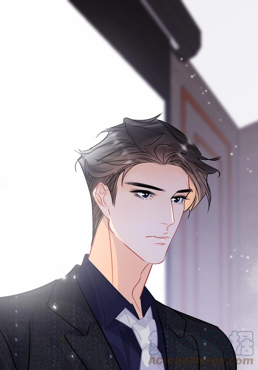 图灵密码漫画,Chap.74 能不能不要无理取闹？1图