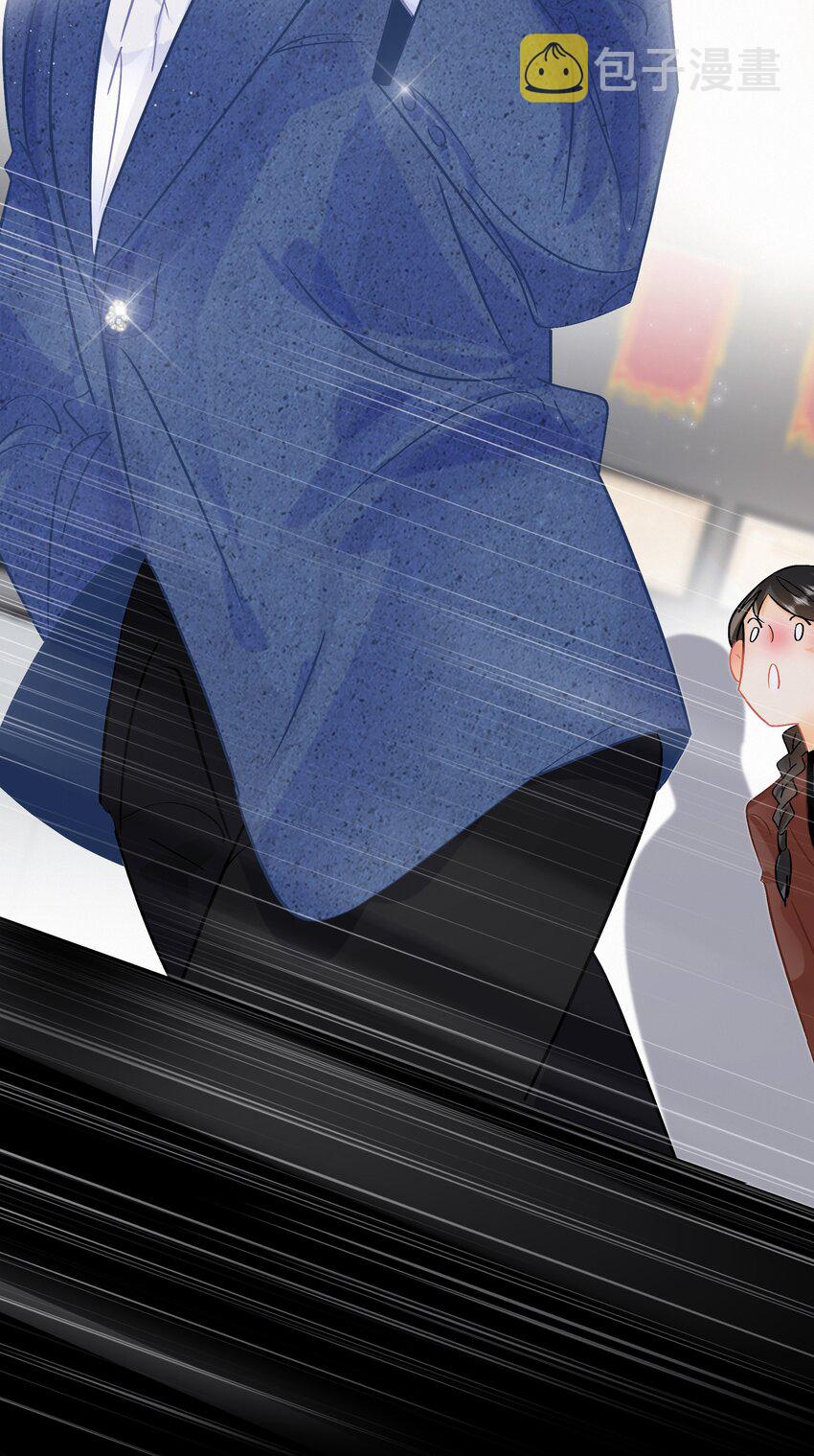 图灵密码漫画,Chap.101 老子有的是钱2图