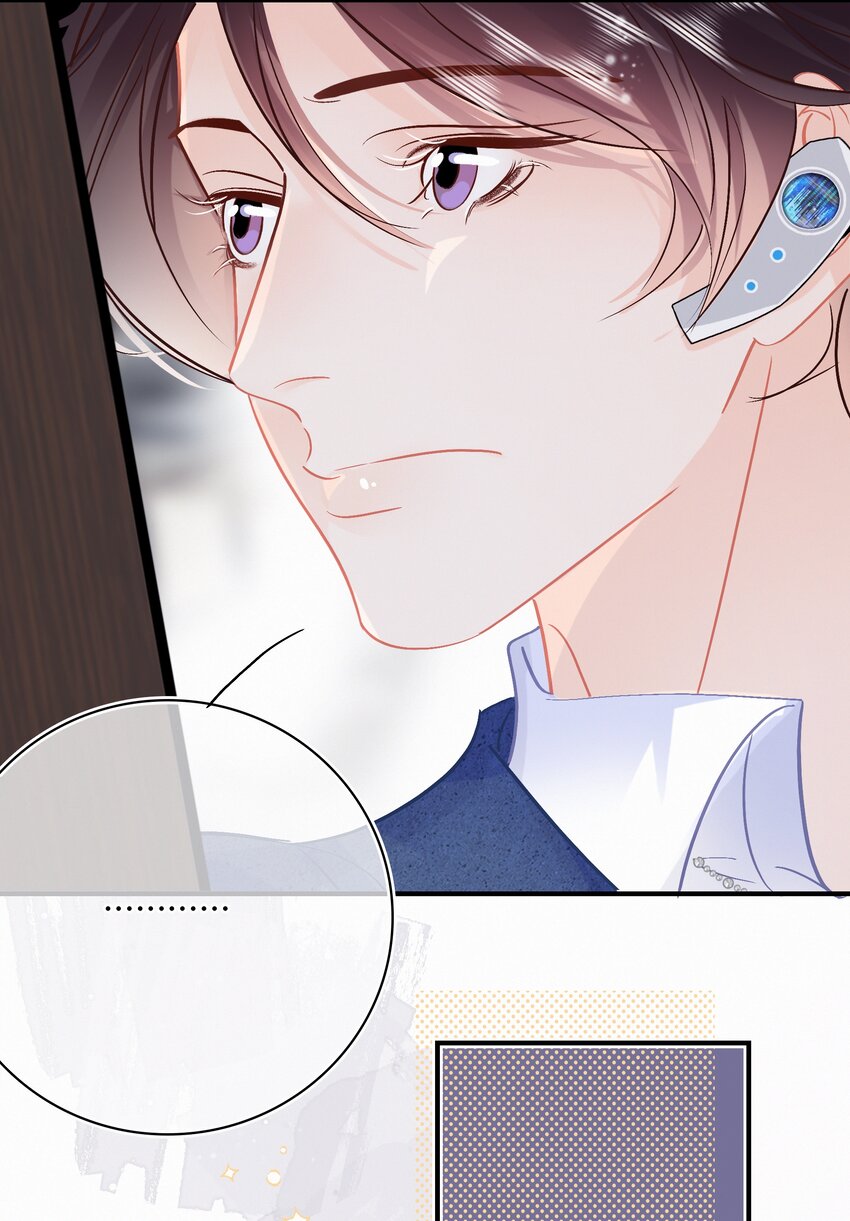 图灵密码漫画,Chap.101 老子有的是钱1图