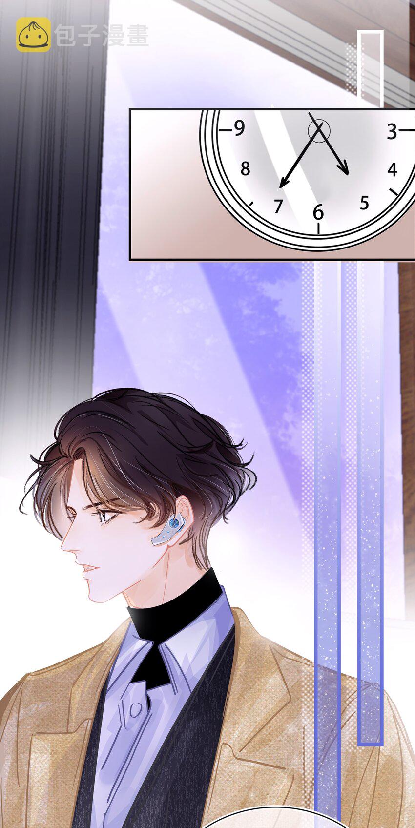 图灵密码漫画,Chap.9 有话好好说！不要放巴赫！1图