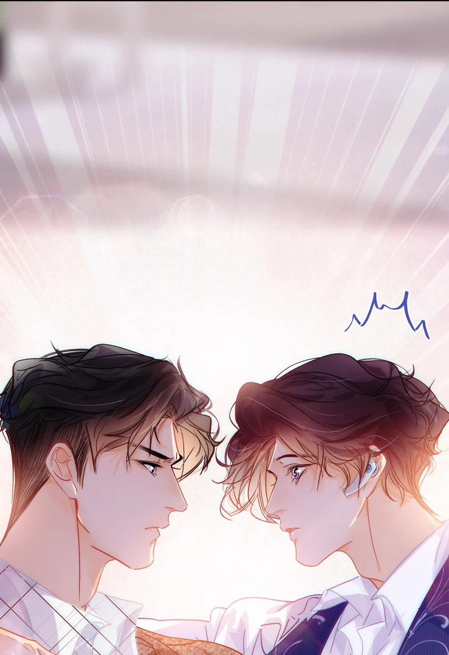 图灵密码漫画,Chap.51 想在加油站吵架？2图