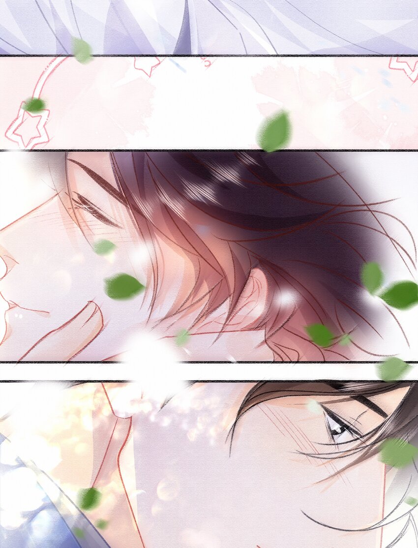 图灵密码漫画,Chap.77 订婚前的订婚2图