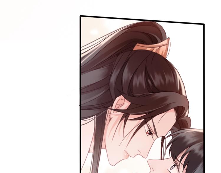东宫阶下囚书漫画,第11话 快起来给本宫更衣！2图