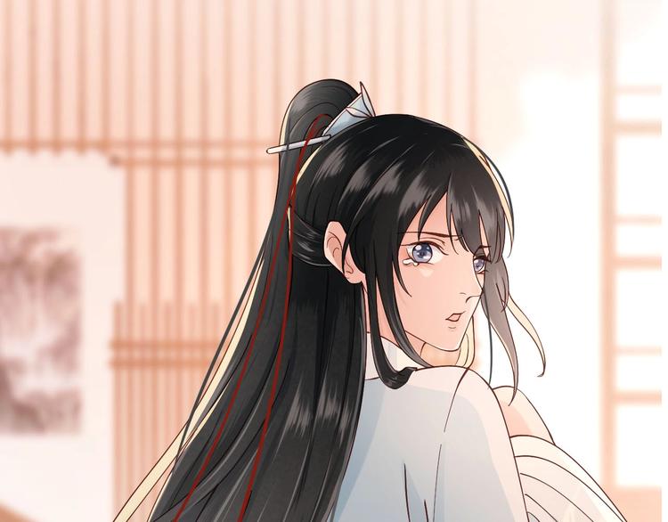 东宫阶下囚漫画,第13话 桌案上的代价1图