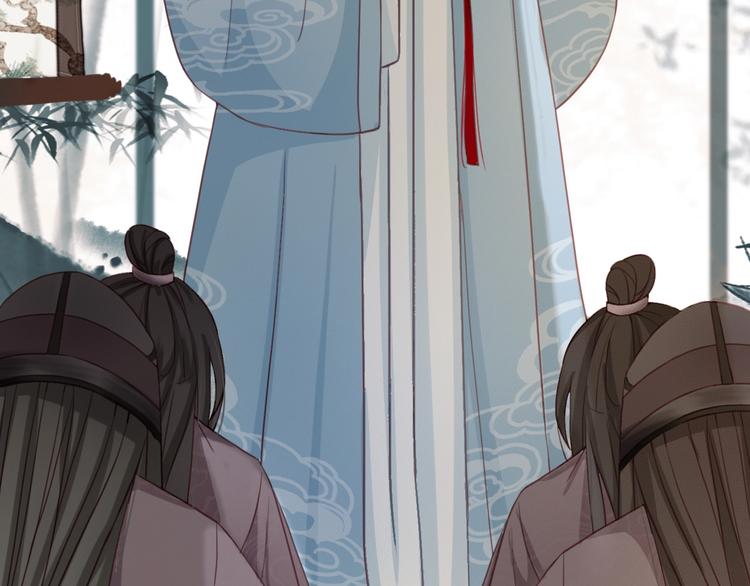东宫阶下囚漫画,第1话 你拿什么跟我谈条件？1图