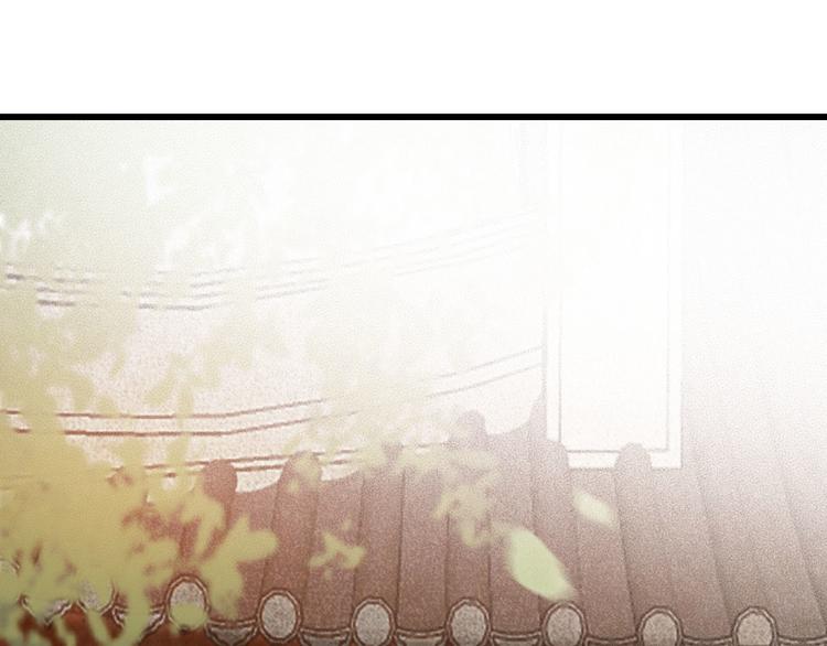 东宫阶下囚书漫画,第18话 必须好好惩罚你1图