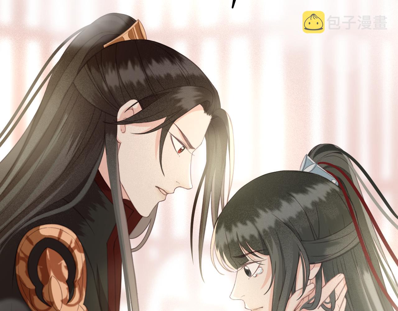 东宫阶下囚书漫画,第29话 小太监安歌2图